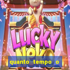 quanto tempo o inter nao ganha titulo